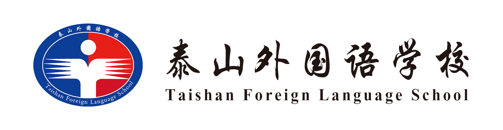 校徽